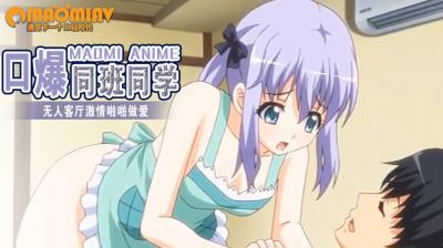 一个人免费高清在线观看-老女人揉她毛茸茸的毛-国精产品六区- 快影AV