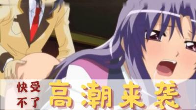  女儿和继妹与父亲一起享受三人行,而不是打架-夫妻交换群聚会 两对夫妻约炮4P 还拍照留念- 快影AV