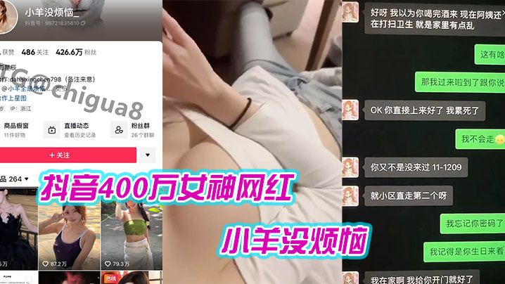 精品亚洲国产成AV人片传媒_9LPORM自拍视频区九色-快影AV