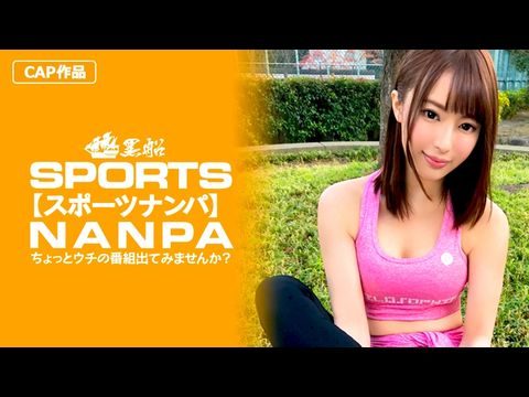 九天战歌-97精品国偷拍自产在线 -西村真弓 - 快影AV