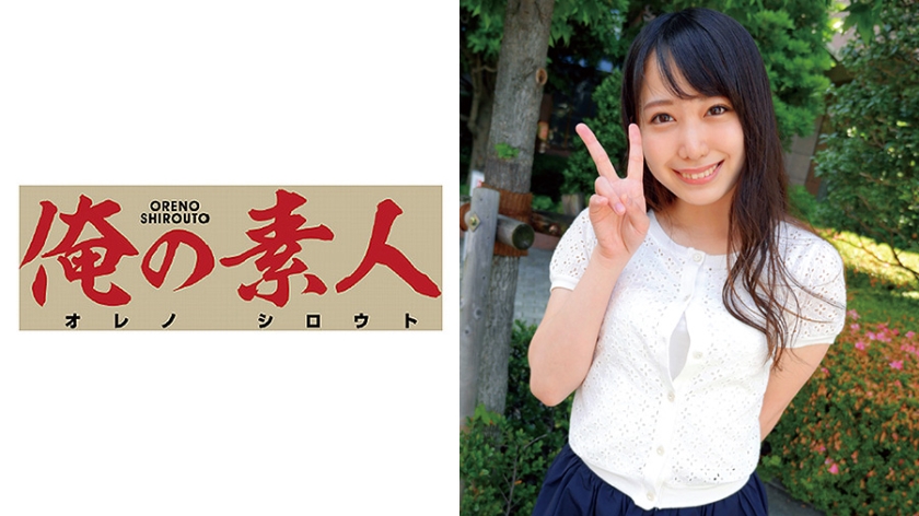瑞星咖啡青岛少妇杀手-（小马日记）受不了这个细腰黑丝小母狗- 快影AV