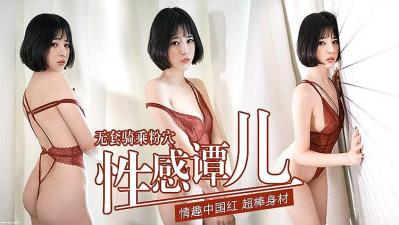 ?性感的95后黑丝美女和朋友KTV唱歌喝醉后带到住所玩弄后直接撕-快影AV