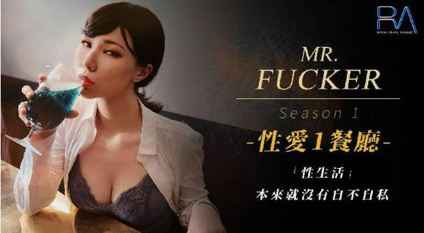  得到APP河南单位少妇-快影AV