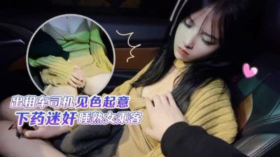 大屁屁_诱惑特写_20220515-亚洲**蜜芽,久久久久久久综合狠狠综合- 快影AV