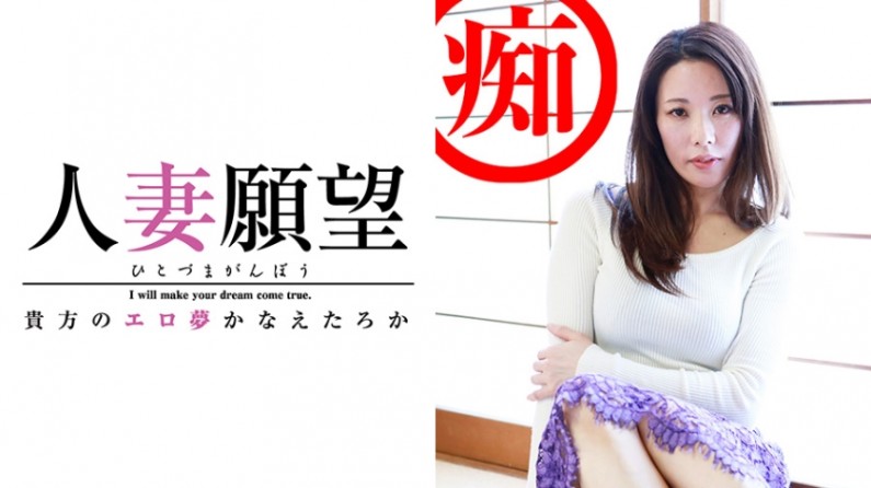 国产一在线精品一区在线观看_李易峰栀子花开_来财AV