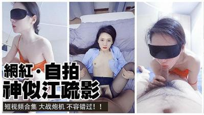 丰满的女同学2韩国电影免费观看_乖乖女从小被C到大H补课1视频-快影AV