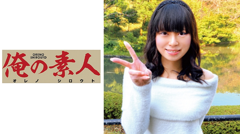 91康先生探花01-25服装店兼职小姐姐-蔷薇花上海老婆的新玩具凯西二代，玩的不亦乐乎 - 快影AV
