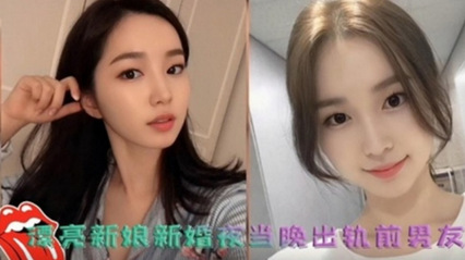 大学生在热门视频中展示她的天然乳房和屁股-男女摸下面视频全过程- 快影AV