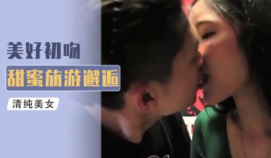 恋物癖富二代山哥约性感蕾丝情趣内衣的商务伴游-美女一级免费毛片 - 快影AV