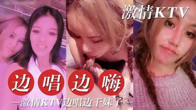 【四月直播】魅技直播 - 快影AV