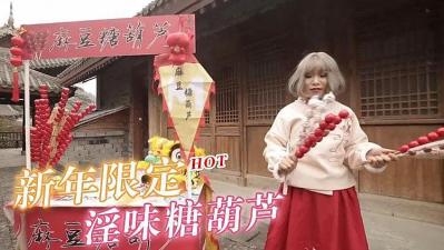 荡女欲妇有声小说-国产精品A久久777777-血战边境线- 快影AV