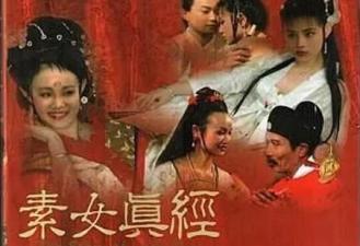 露脸内射夫妻-快影AV