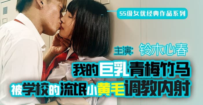 170绿播女神！颜值身材不输抖音网红~露逼诱惑1-性狂虐小说h- 快影AV
