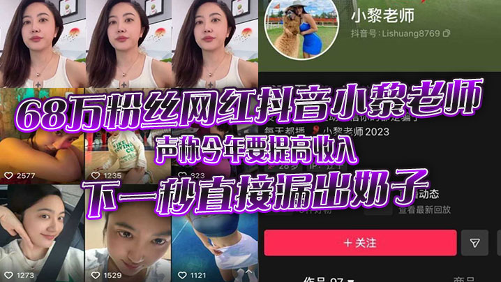 【钟婷直播app下载】着点直播app - 快影AV
