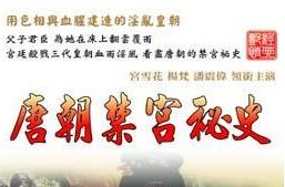 法国少女日记_色欲天天婬色婬香影院-快影AV