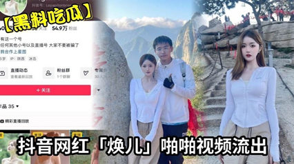 漂亮老师做爰8_韩国午夜理伦三级-快影AV