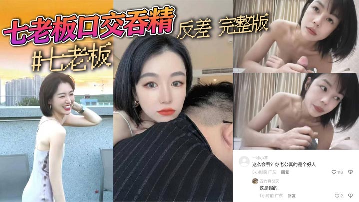 小火星APP就喜欢肥臀，大屁股少妇穿上情趣让我后入-快影AV