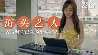 免费精品无码AV片在线观看黄|av性色-快影AV