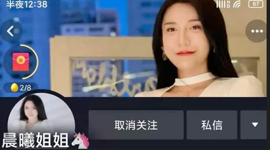 欧美肥白老妇另类- 男男动漫全程肉无删减-漂亮的保姆5中文版完整版- 快影AV