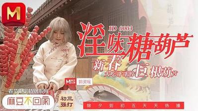 免费看女人隐私的软件大全_把你CAO烂好不好高H-快影AV