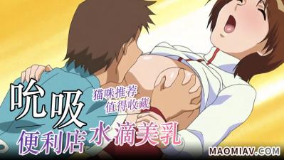 牛头人酋长视频_约附近学生100一次-快影AV