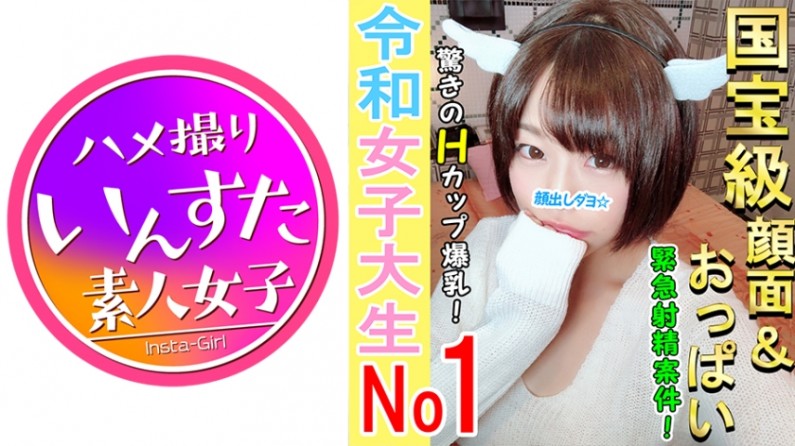 色情A片激情无码色情-ピースエロじ天堂- 沦为公交两奶头春药高潮迭起 - 快影AV