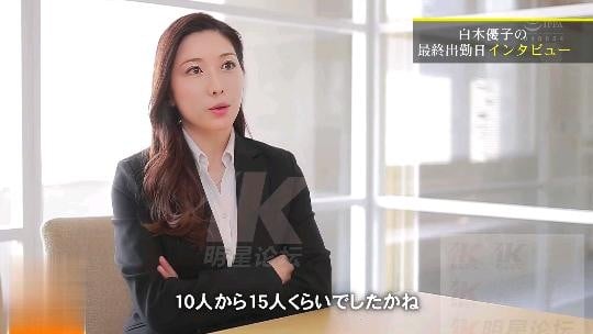端午重磅福利果哥精品大尺度白金版视频两个空姐制服模特模拟做爱...-快影AV