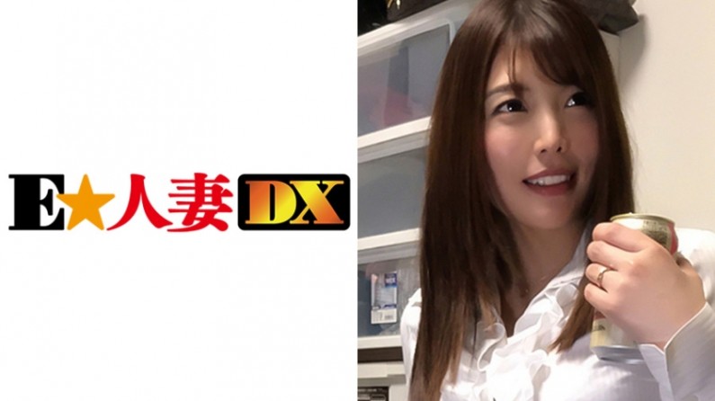 约操170cm舞蹈系毕业的大长腿幼教美-快影AV