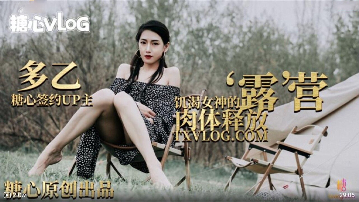 亚洲VS欧洲VS美洲人口比例分析_我的狗老公拉婆婆一起-快影AV