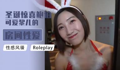  赤壁(下)- 总裁攻一遍开会一遍干受-猪蜜蜜电视剧大全- 快影AV