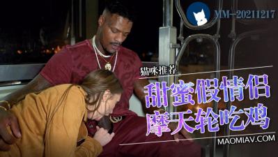 观看色色AV|美女情欲在线视频大全-快影AV