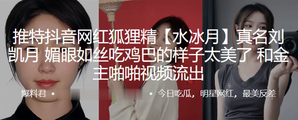 大胸喂奶三级在线观看|美妇大轮奸|懂色av免费观看网站 - 快影AV