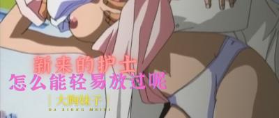 色戒在线观看TV_亚洲AV无码乱码A片无码18禁-快影AV