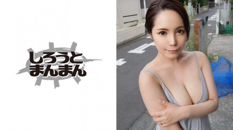 yy55tv夜月直播怎么申请_海贼王602恶魔果实-快影AV
