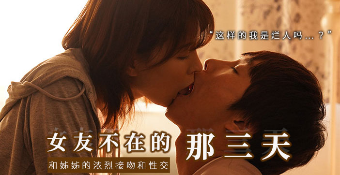 97SEX新认识的00年小姐姐-快影AV