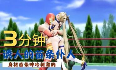 2022年国产精品久久久久陈姐-快影AV