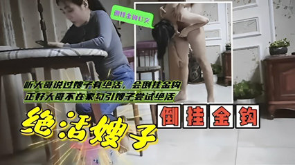 【酷点tv直播app】星愿直播平台官方app下载- 快影AV