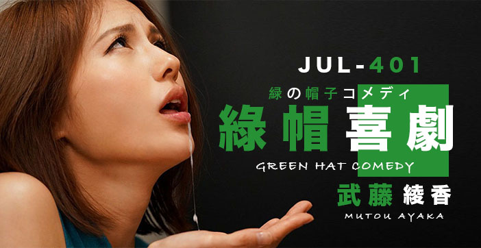 情敌色戒杏吧 被老公嫌弃没法生育 偷情邻居-旅行计划极品ECup大奶美乳第10期完整版看内容- 快影AV