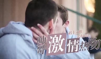 Public Pickups - Thrifty & Used_仙踪林网站入口欢迎你-快影AV