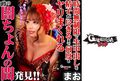 欧美日日射_苍井空种子文件-快影AV