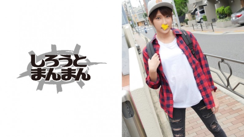 1pondo 121013-711 饭乡的会议～大城枫-快影AV