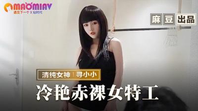 和县在线-国产三级中文字幕-为什么高圆圆被称为炮架- 快影AV