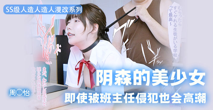 趙總極品尋花回歸大長腿網紅妹腰細胸大你的JB好大啊騎乘抱著猛操扶著小腰打樁機快速進出-快影AV