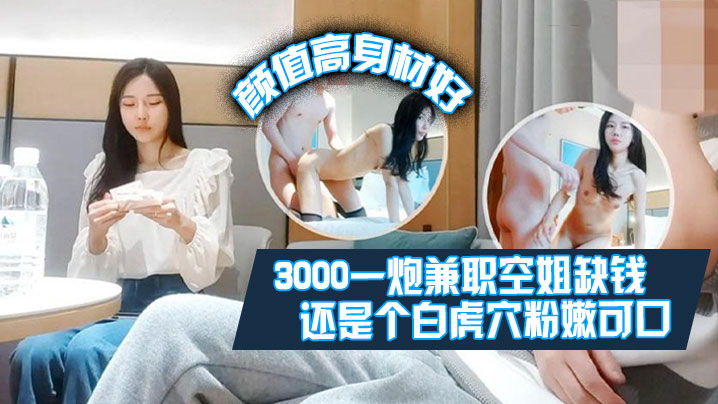 XZL仙踪林网站免费入口欢迎您_卫老与淑蓉7一12集-快影AV