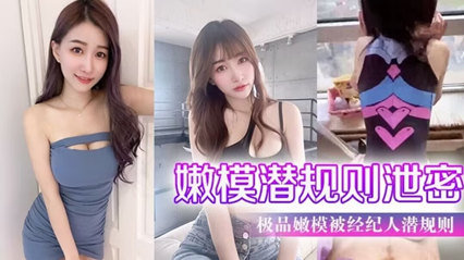 燃烧吧少年exo_肉蒲团 小说-快影AV