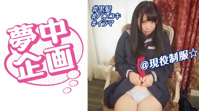 MBM-711 超ド級爆乳！メガトン級おばさん性豪熟女とドすけべカーニバル今夜もザーメンタンク残量ゼロ···12-快影AV