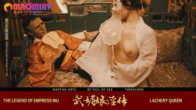 精品无码无人网站免费视频-中日韩毛片 - 无码人妻蜜肉动漫中文字幕- 快影AV