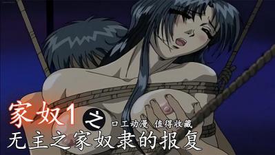 黄污18禁午夜免费网站AV-黄色网站视频在线免费观看v1.1.3- 快影AV
