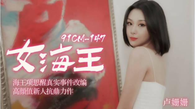 网友自拍区一区二区三区-业余少女在宿舍房间里享受口交快感-乐享AV