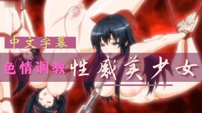 隣の変態大家におっぱいを揉まれ毎日犯●れてます-Submissive Side Pieces - 快影AV